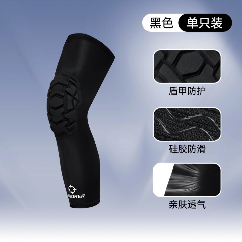 商品配色： 黑色
