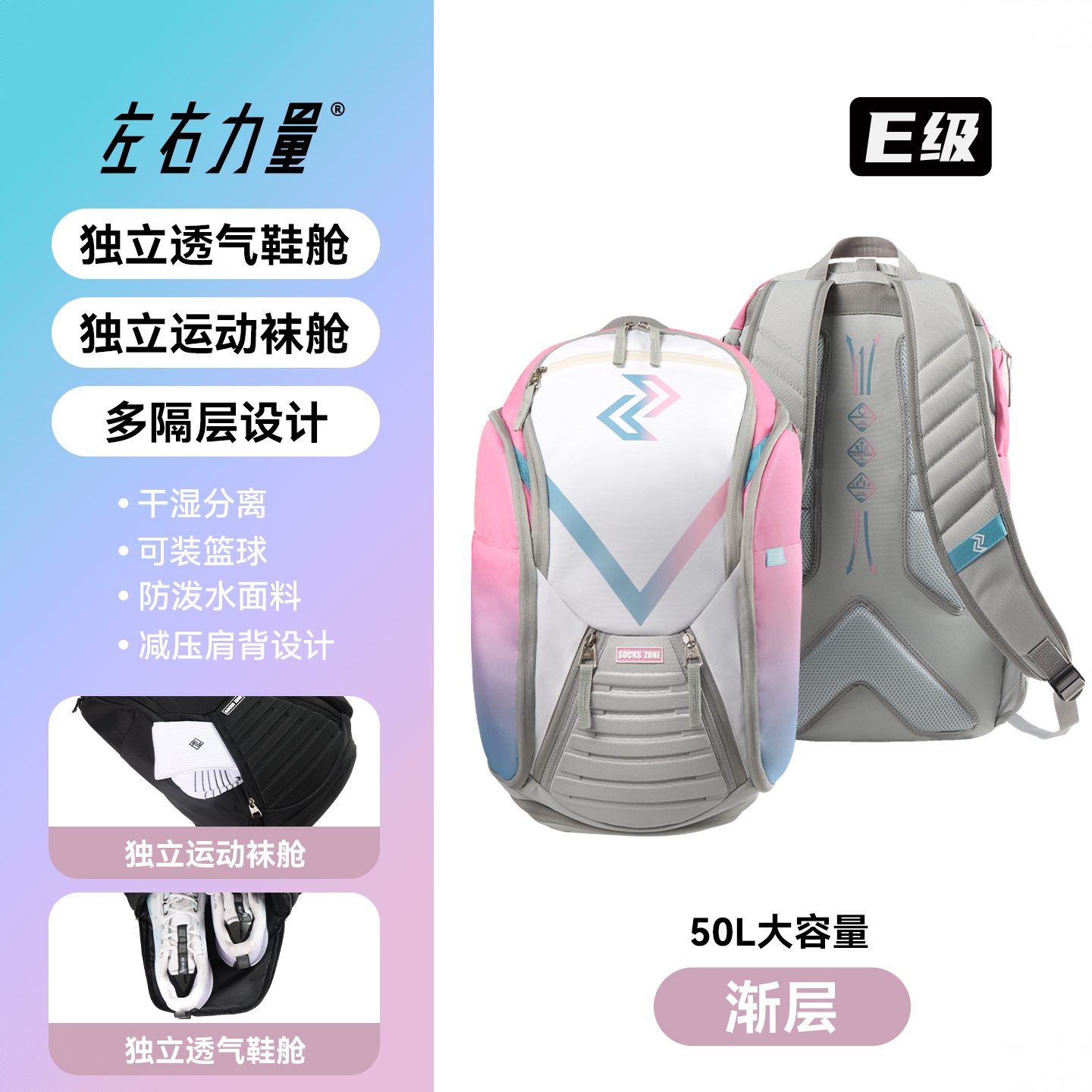 购物之前要识货 正品保障|平台比价|售后无忧