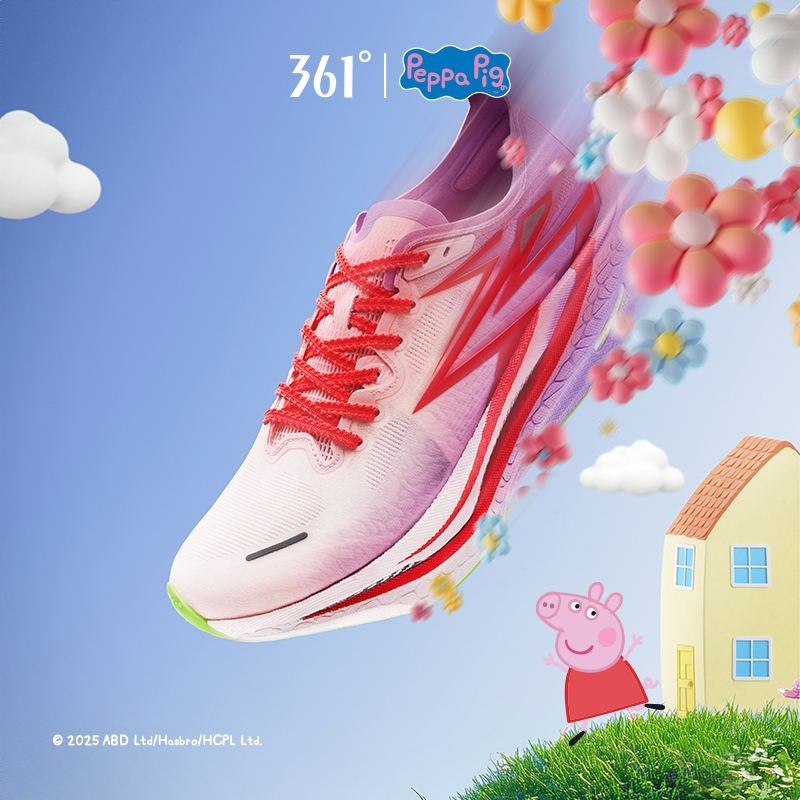 购物之前要识货 正品保障|平台比价|售后无忧