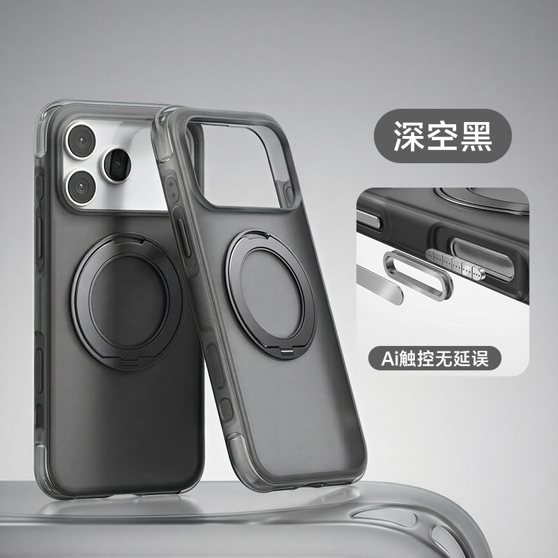 商品配色： 深空黑