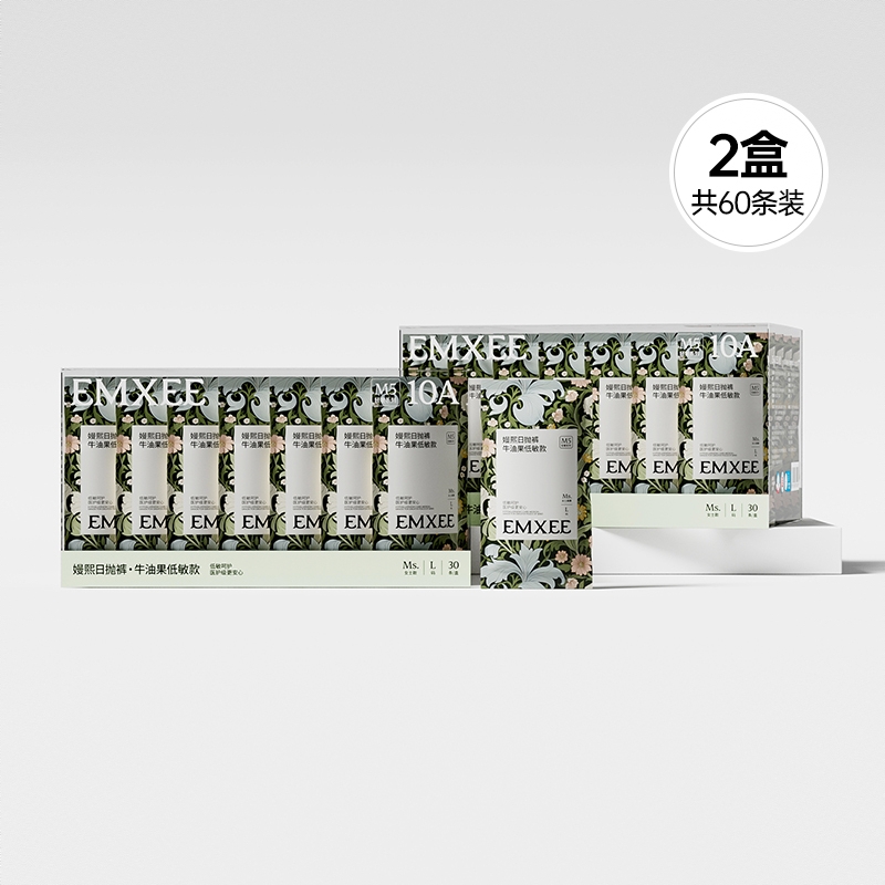 商品配色： 10A抗菌100%纯棉【女士高腰款 共60条】