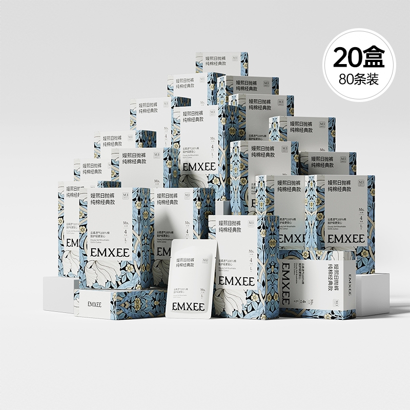 商品配色： 7A抗菌纯棉款【女士80条】