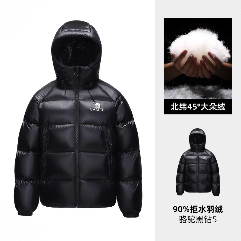 商品配色： 幻影黑