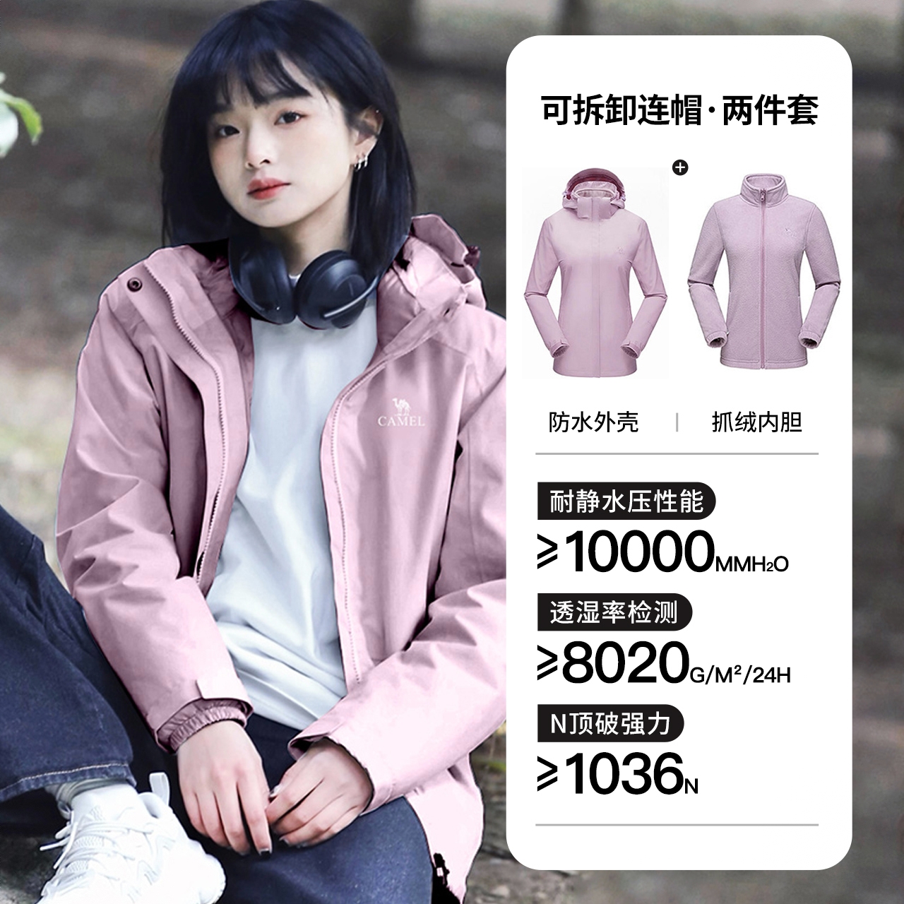 商品配色： 云紫