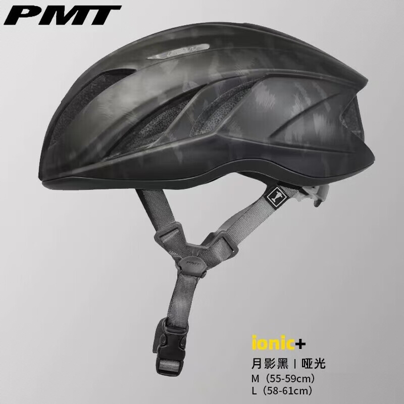 商品配色： 月影黑