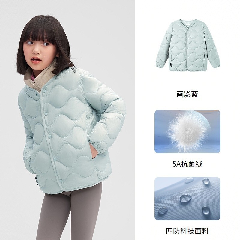 商品配色： 画影蓝