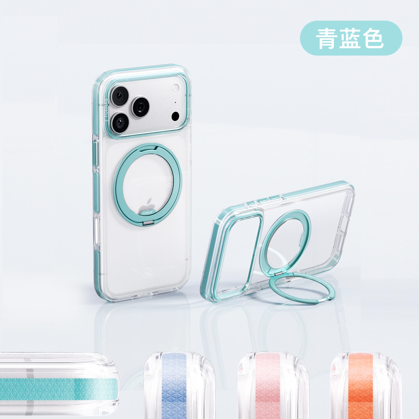 商品配色： 【青蓝色】