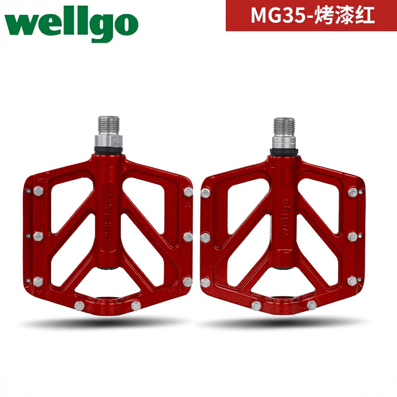 商品配色： MG35 红色一副（镁合金）