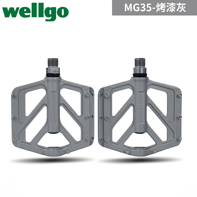 商品配色： MG35 灰色一副（镁合金）