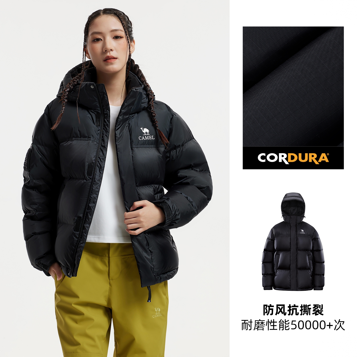 商品配色： 幻影黑