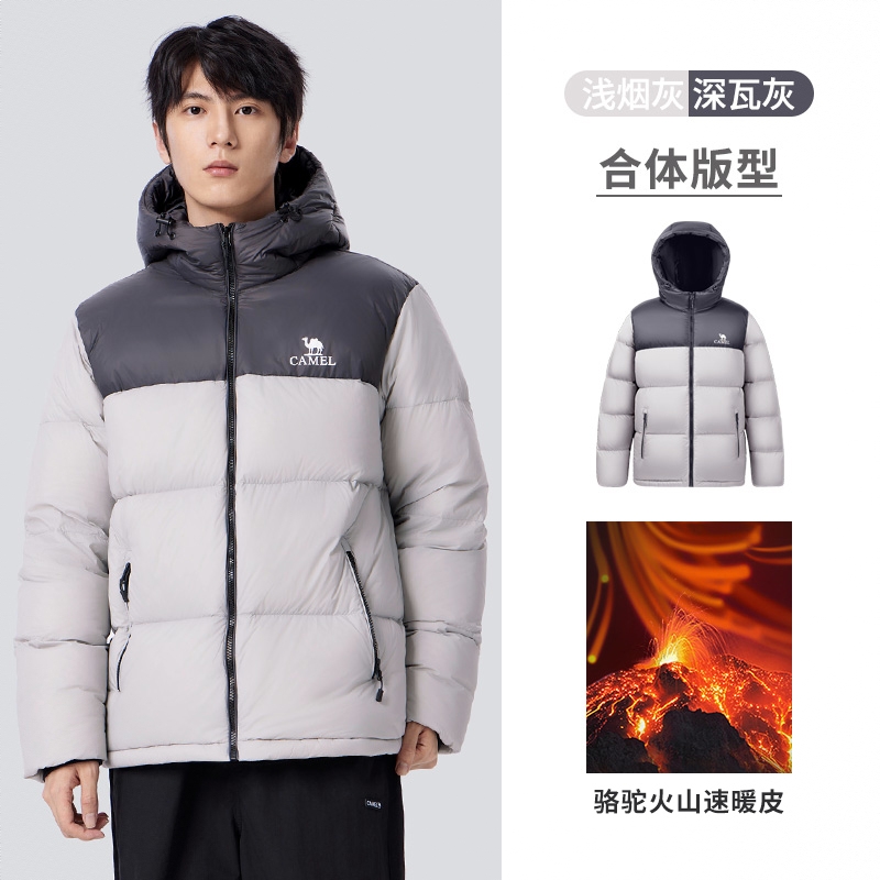 商品配色： 男女同款/浅烟灰/深瓦灰