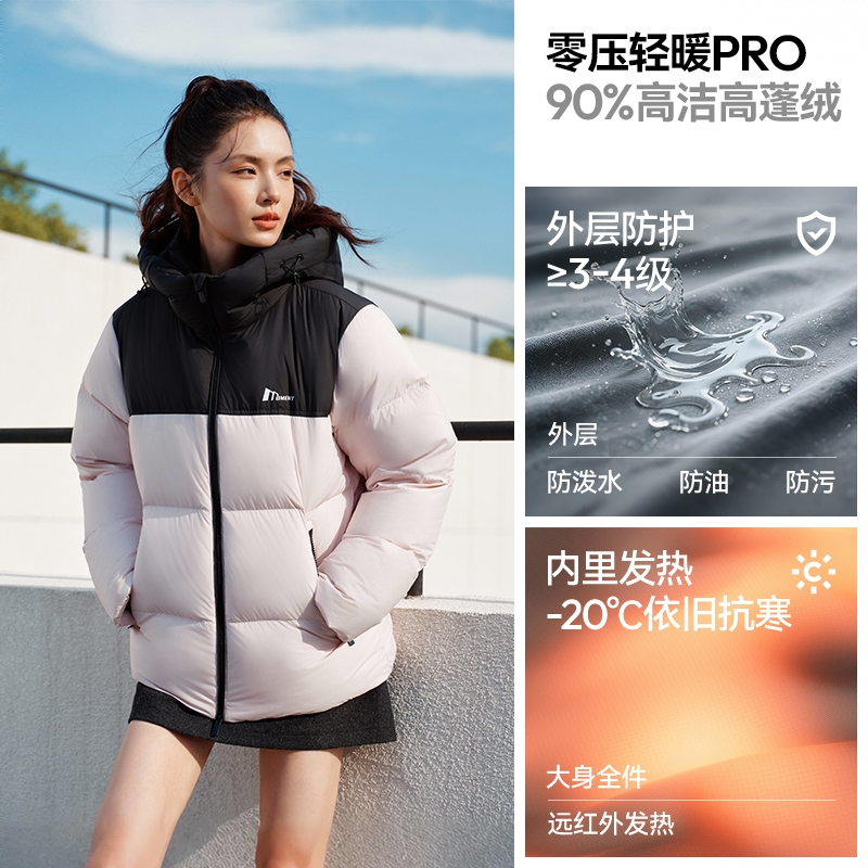 商品配色： 黑红