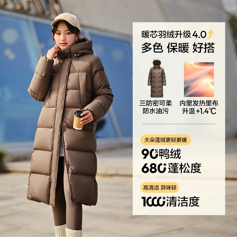 商品配色： 深卡其