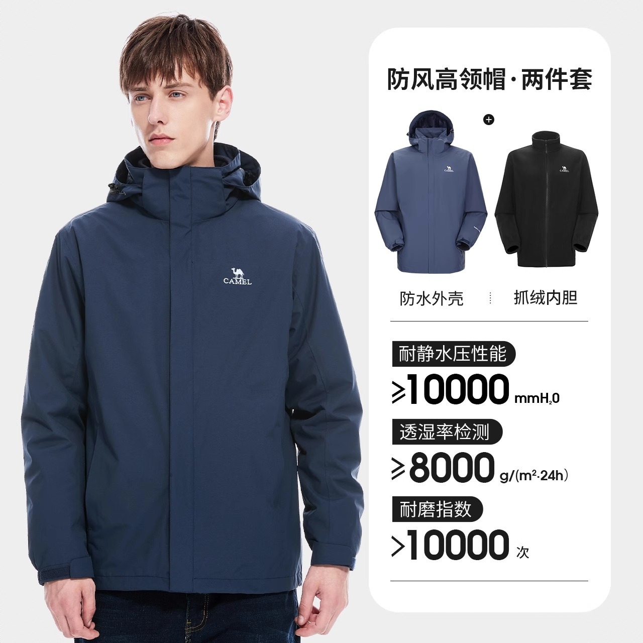 商品配色： 灰湛蓝