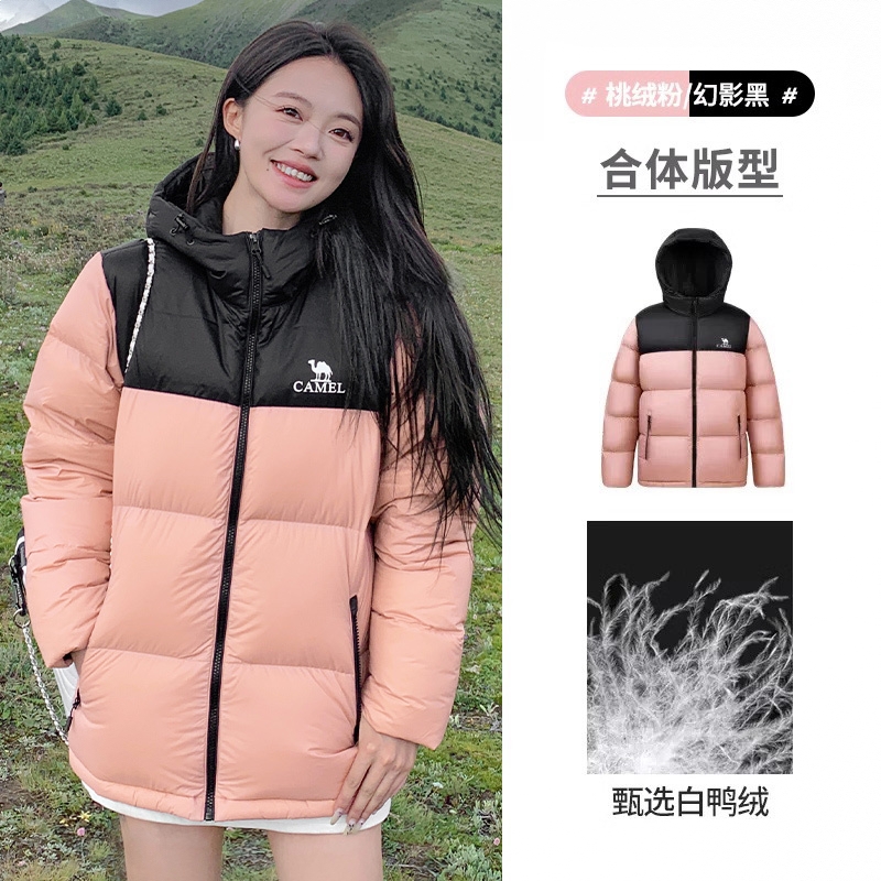 商品配色： 桃绒粉/幻影黑