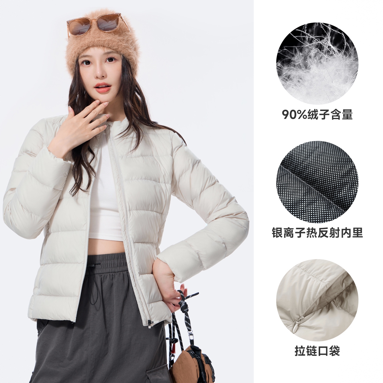 商品配色： 橡木灰