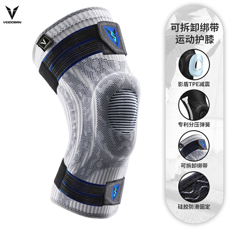 商品配色： 灰黑