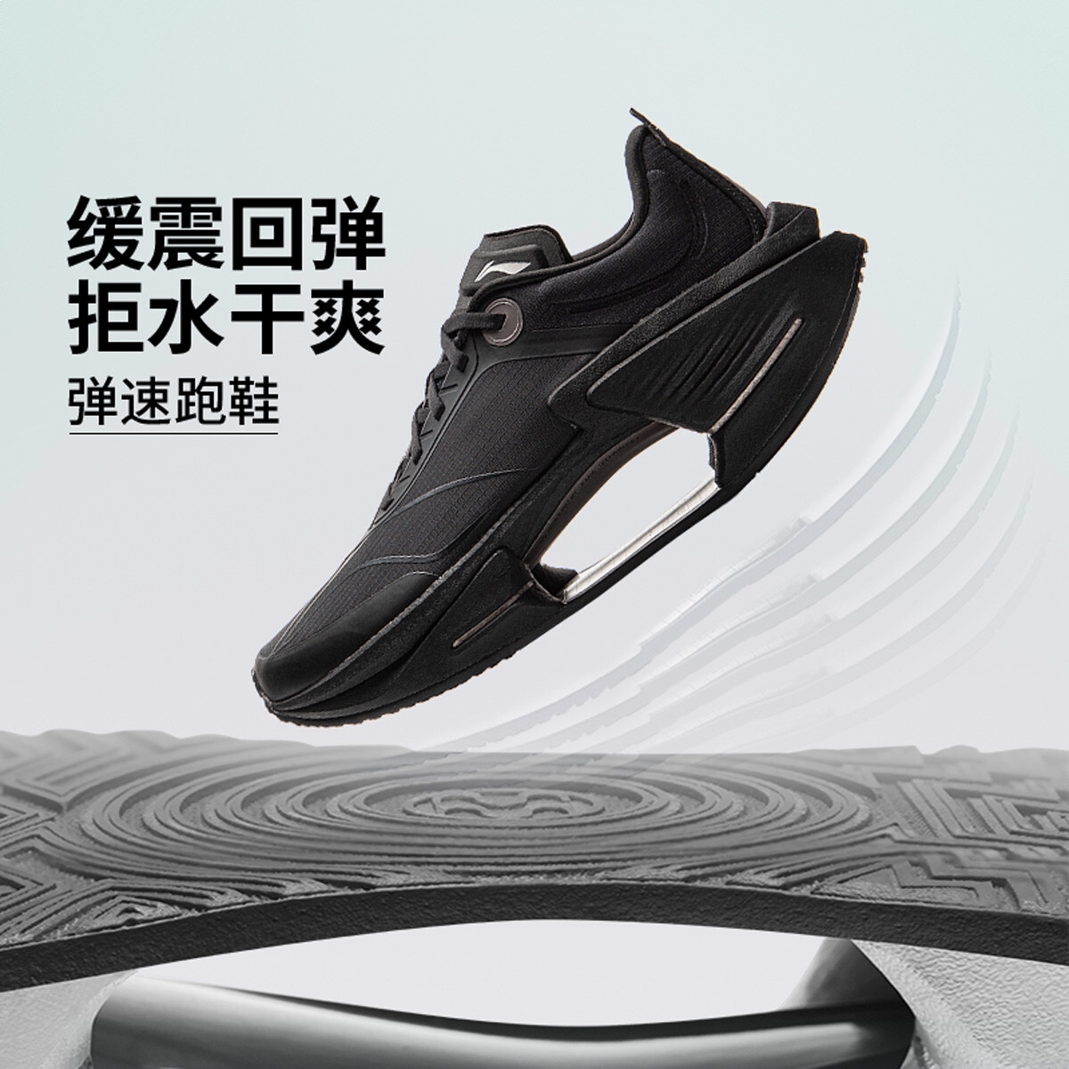购物之前要识货 正品保障|平台比价|售后无忧