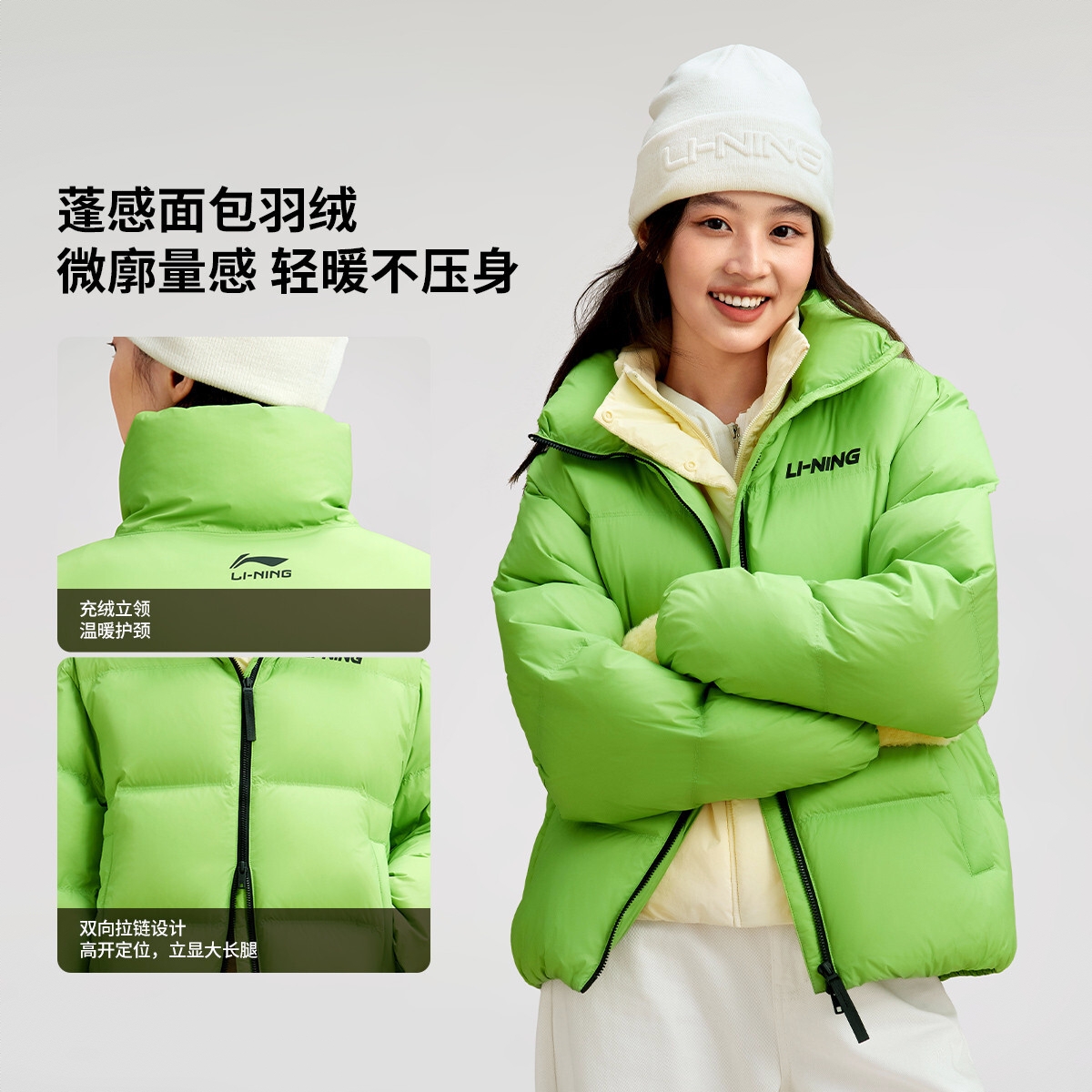 商品配色： 青芥绿