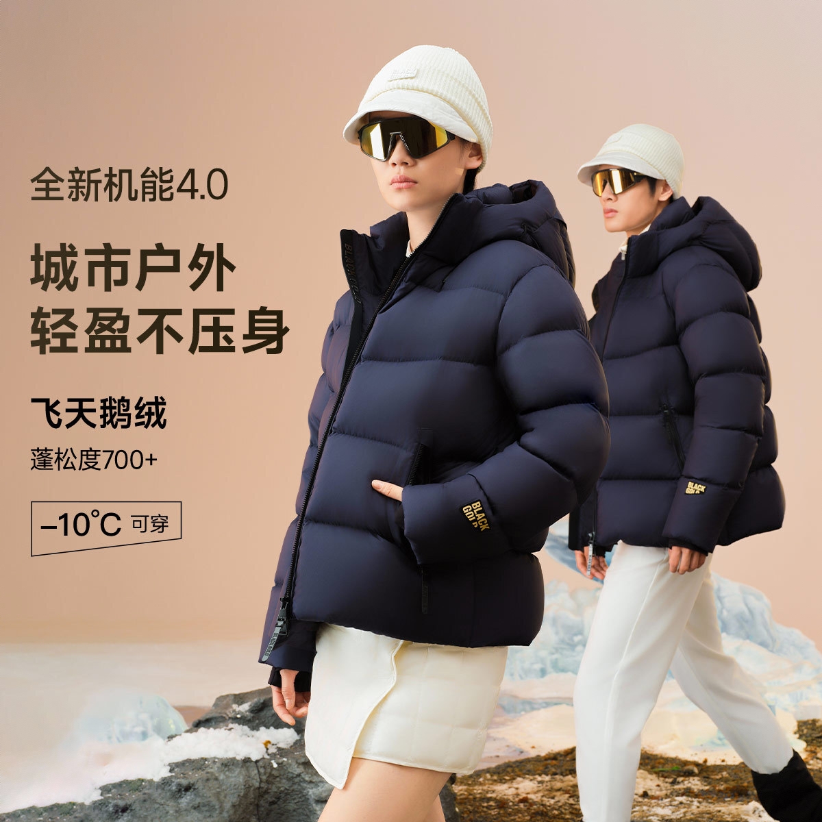 商品配色： 高定皇家蓝 