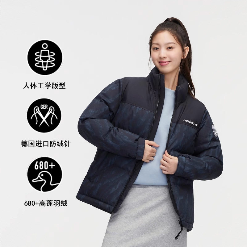 商品配色： 深灰/连绵雪山/女款
