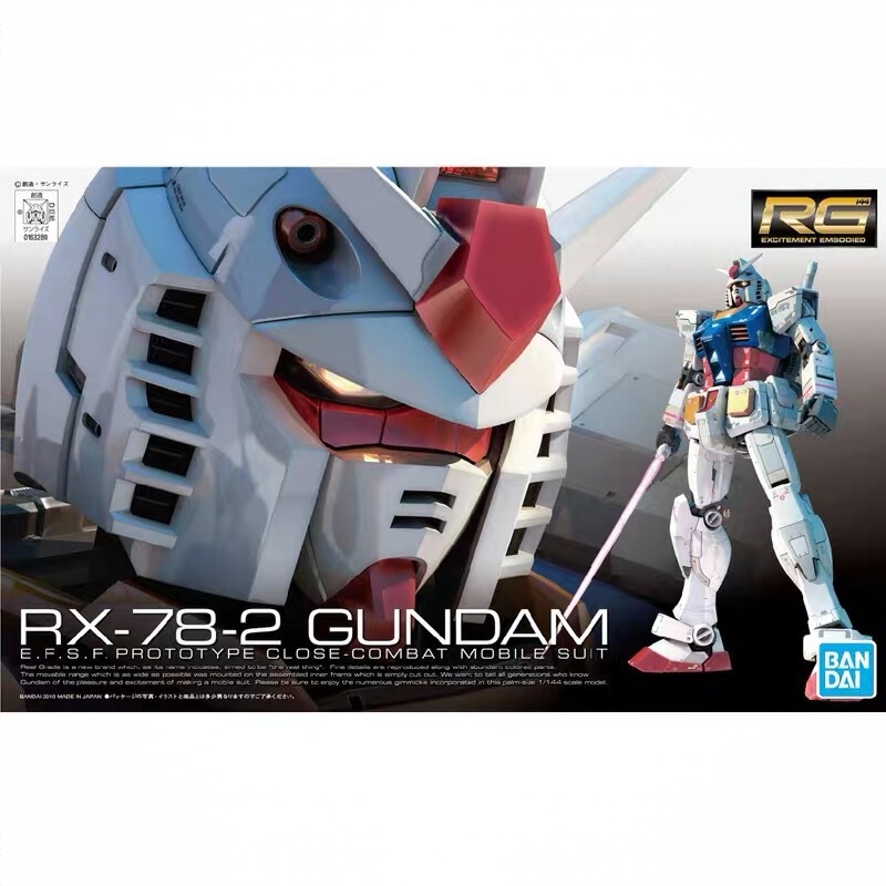 商品配色： RG01 