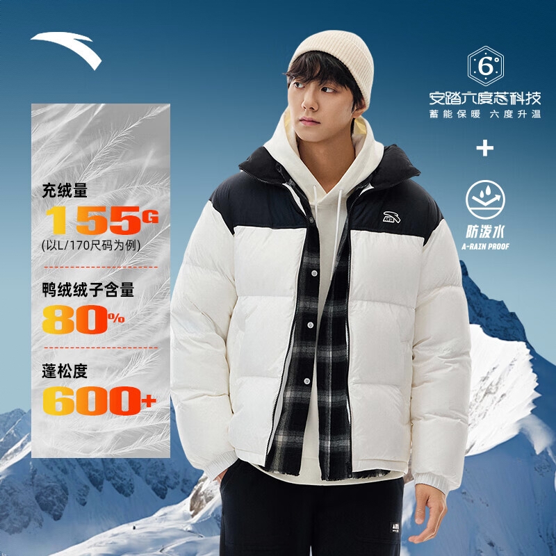 商品配色： 纸莎白/基础黑