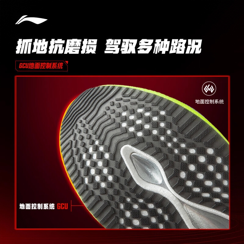 购物之前要识货 正品保障|平台比价|售后无忧