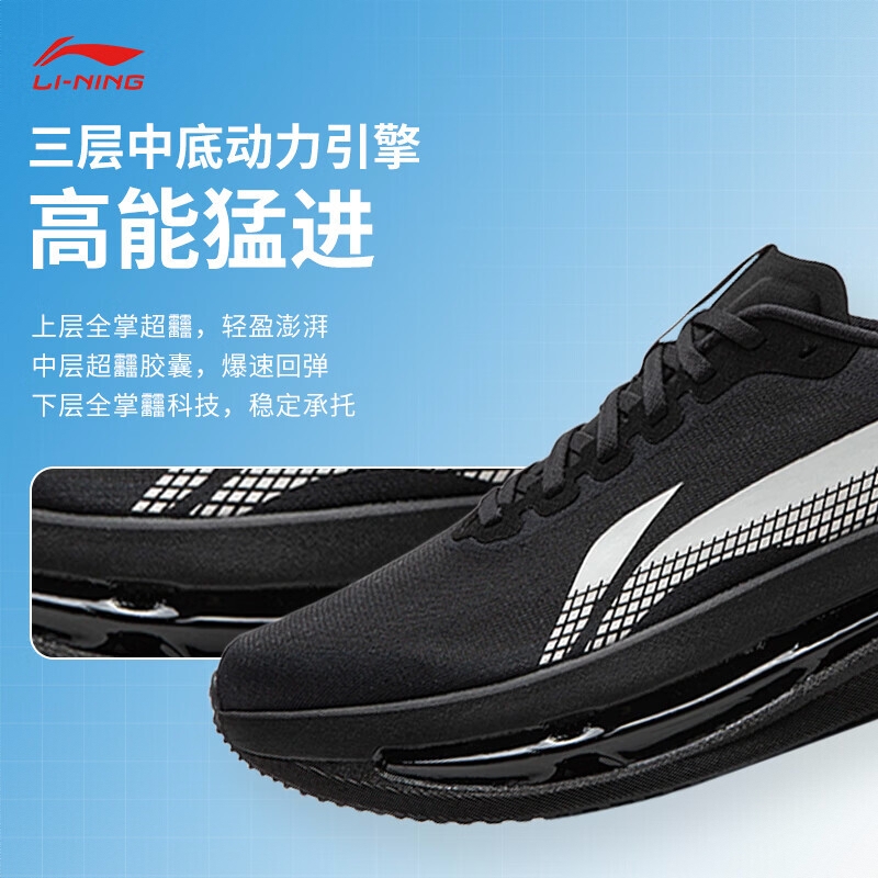 购物之前要识货 正品保障|平台比价|售后无忧