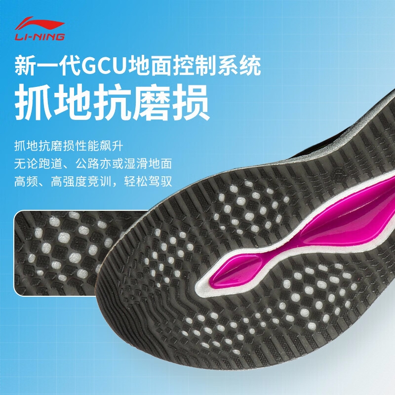 购物之前要识货 正品保障|平台比价|售后无忧