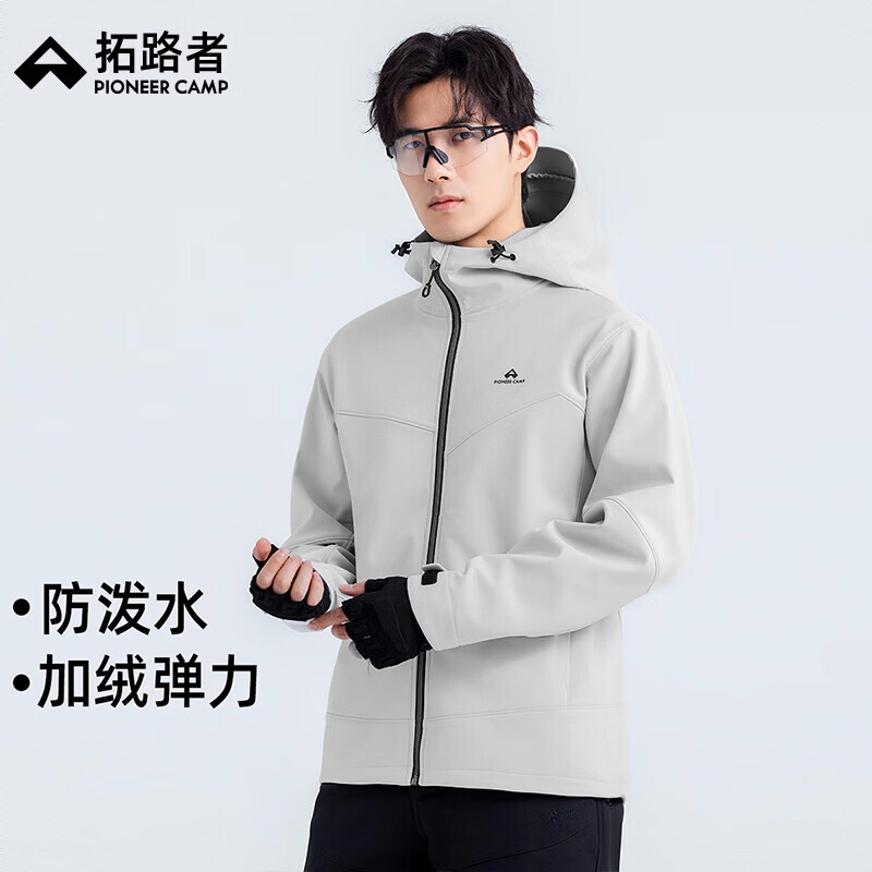商品配色： 银灰