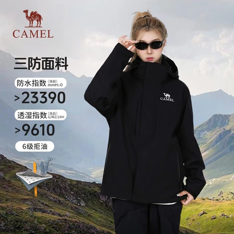 商品配色： 幻影黑