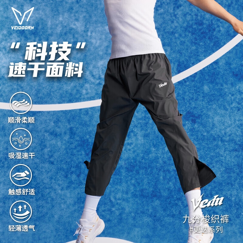 商品配色： 炭灰