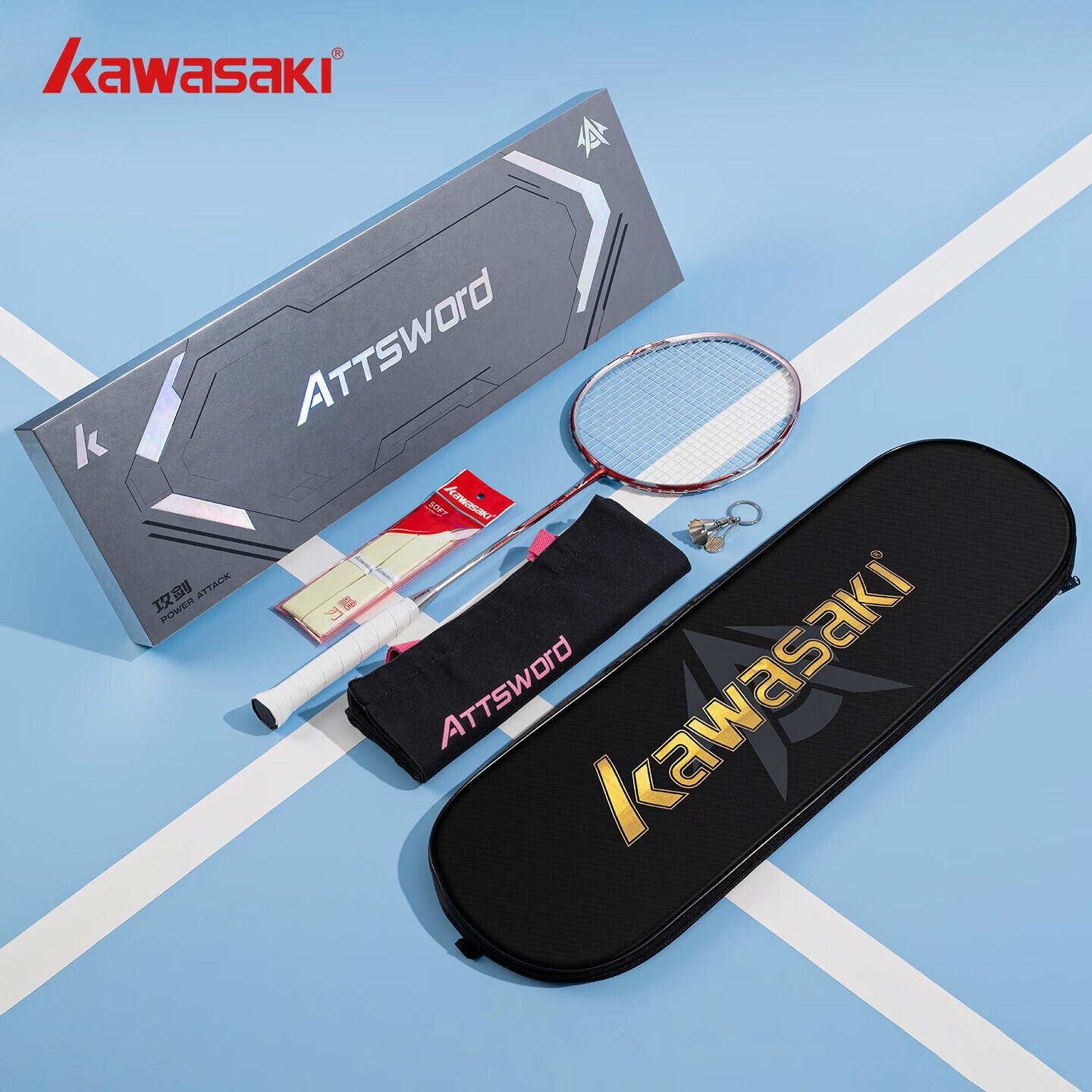 商品配色： 焚天/礼盒装