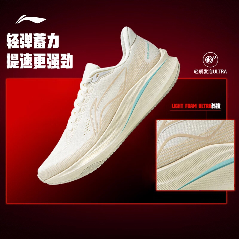 购物之前要识货 正品保障|平台比价|售后无忧