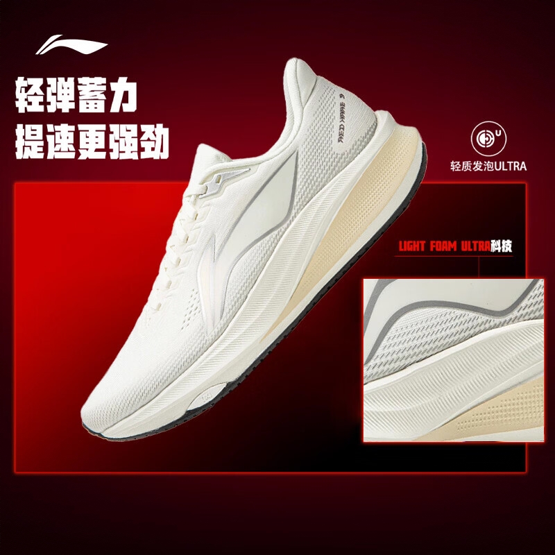 购物之前要识货 正品保障|平台比价|售后无忧