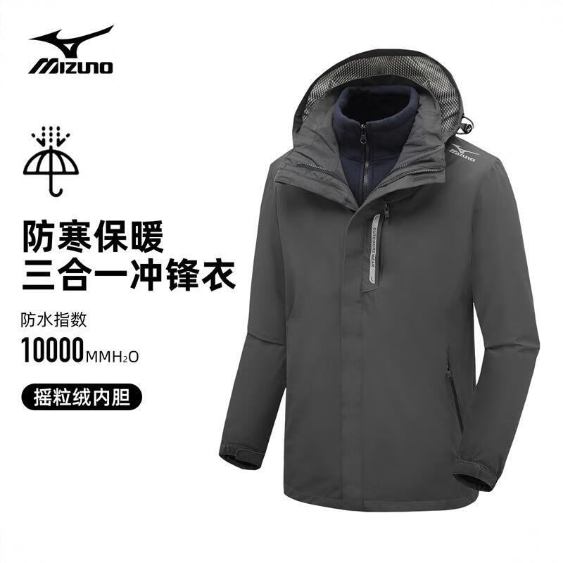 商品配色： 深灰