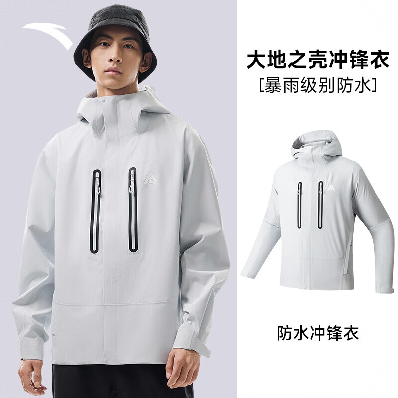 商品配色： 麦乔灰