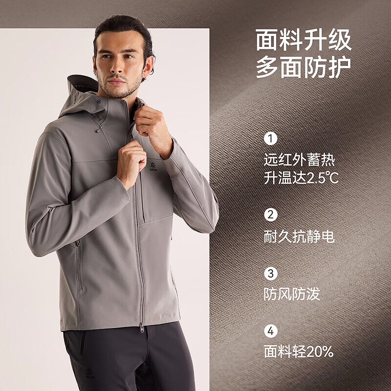 商品配色： 石褐