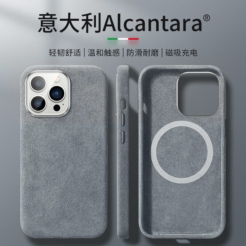 商品配色： 灰色