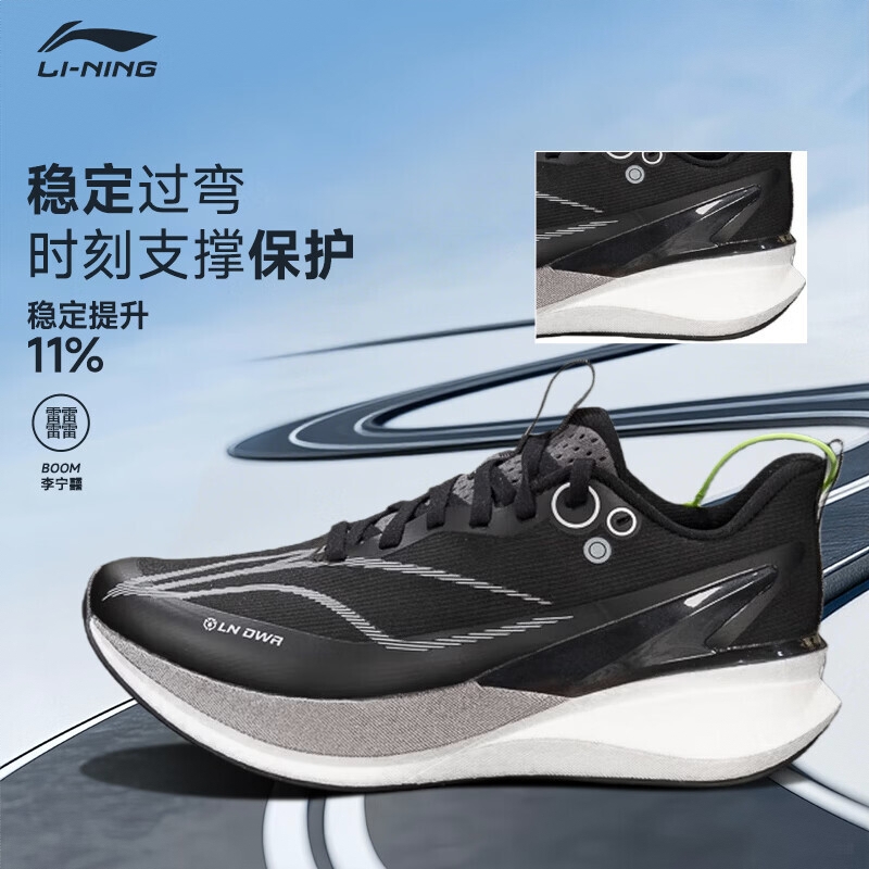 购物之前要识货 正品保障|平台比价|售后无忧