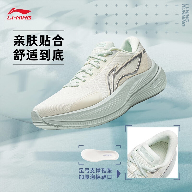 购物之前要识货 正品保障|平台比价|售后无忧