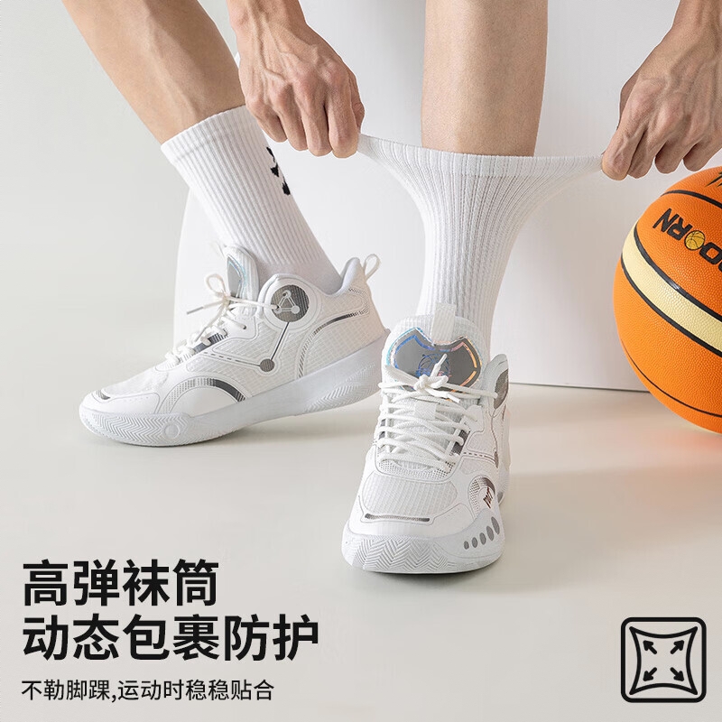 购物之前要识货 正品保障|平台比价|售后无忧