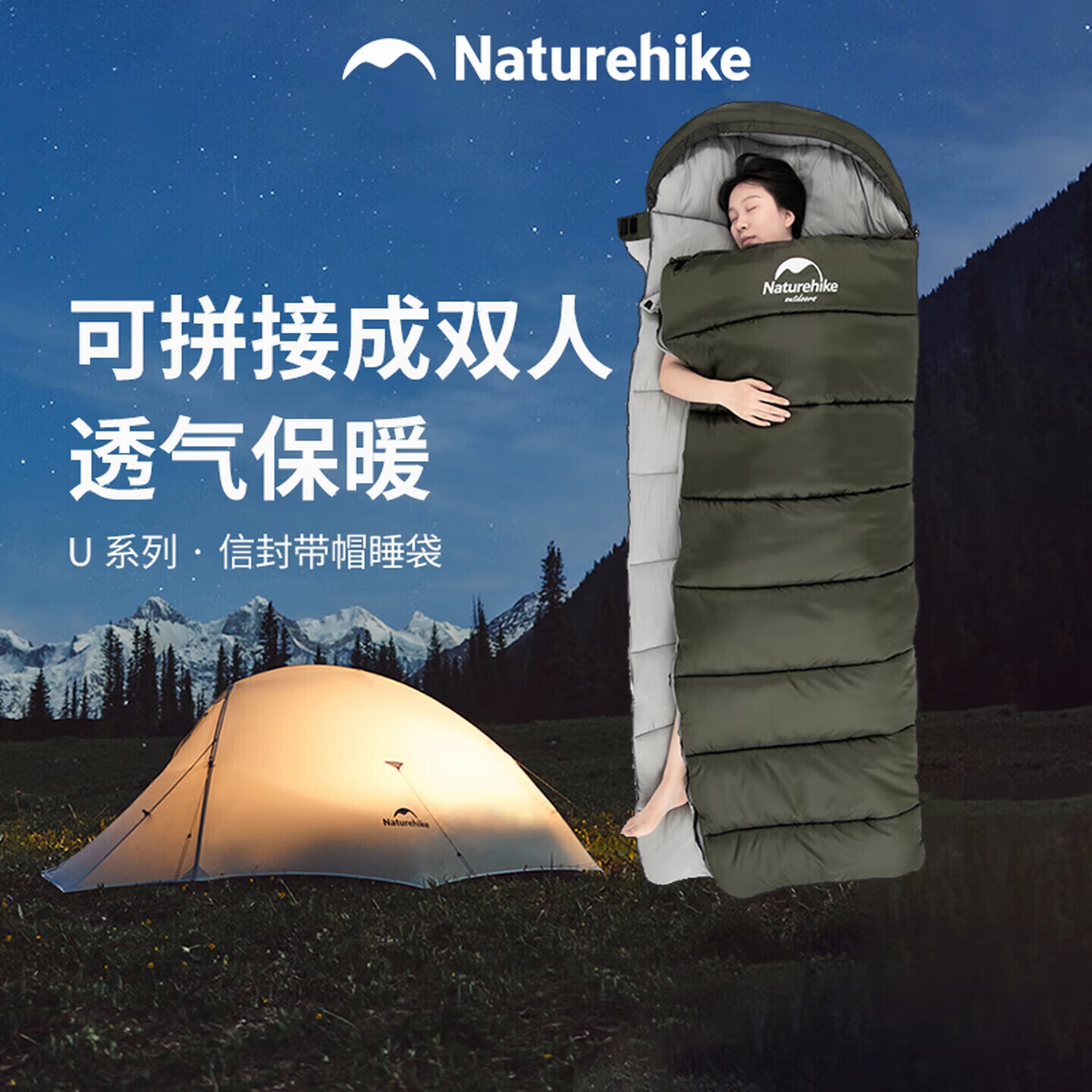 商品配色： 艾叶青