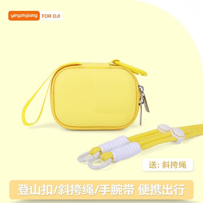 商品配色： 小鸡黄-斜挎单机包