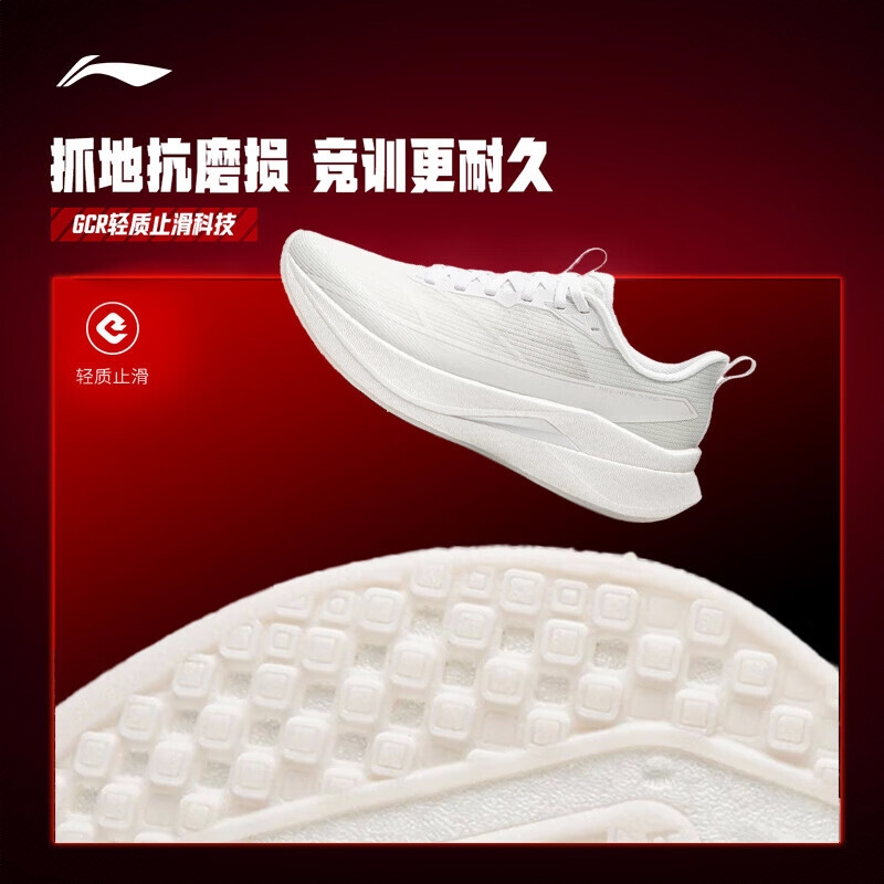 购物之前要识货 正品保障|平台比价|售后无忧