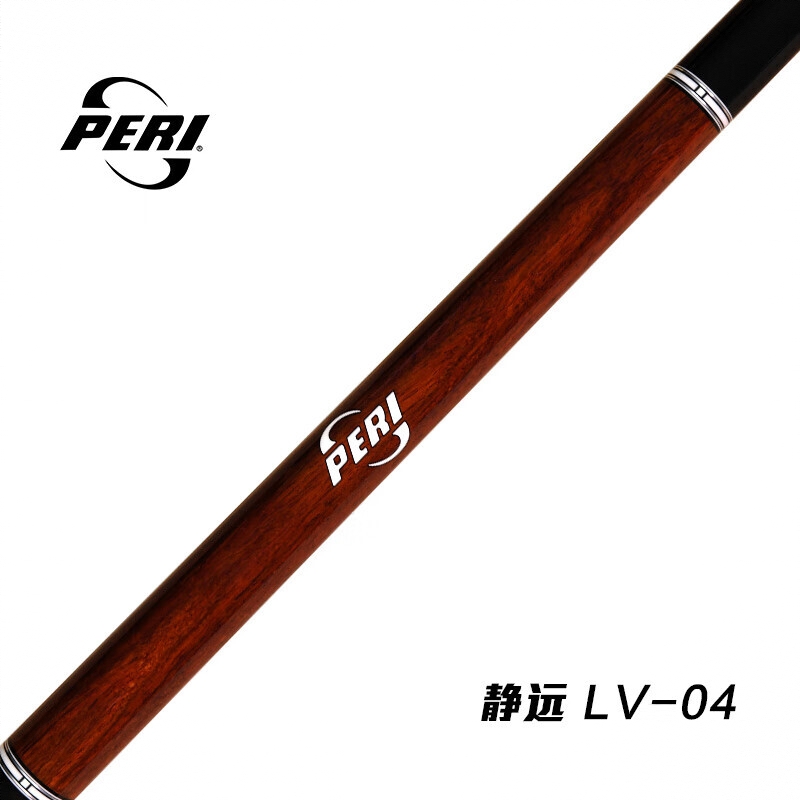商品配色： LV-04冰盾1/2分体