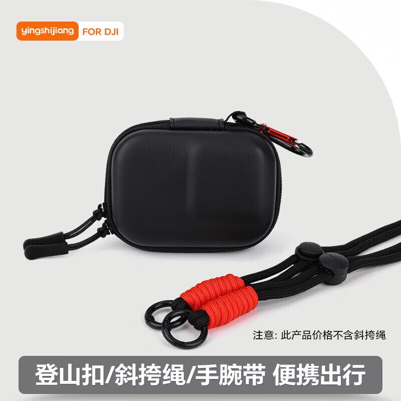 商品配色： Action通用小包（黑）