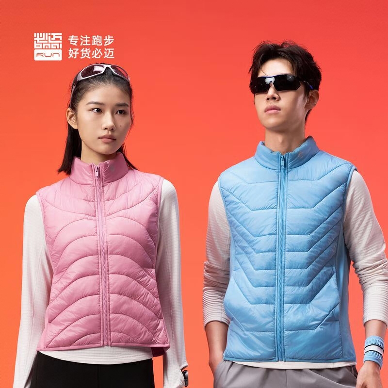 商品配色： 粉黛/女