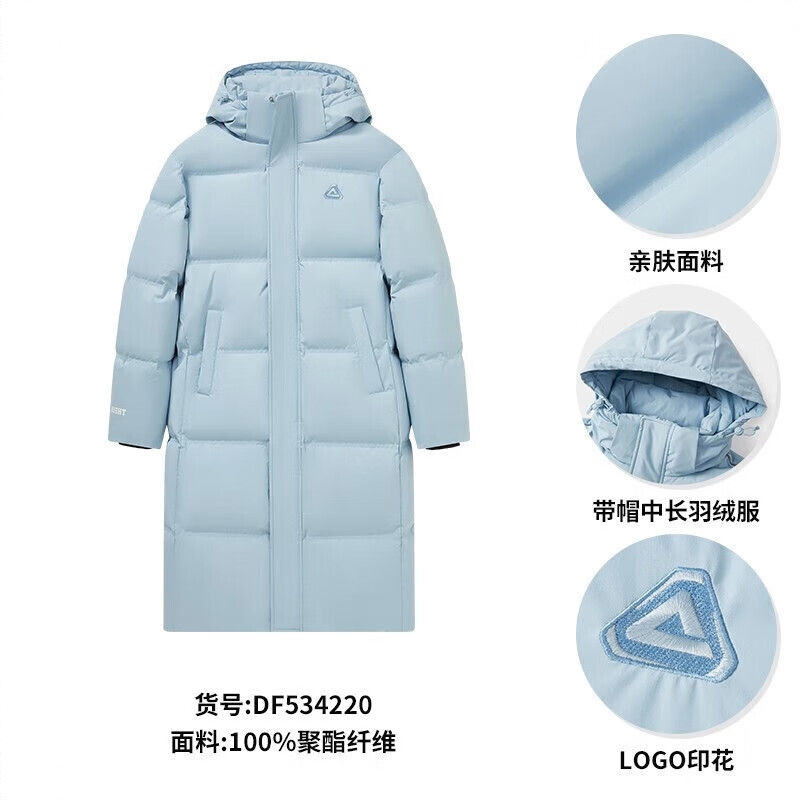商品配色： 陶瓷蓝